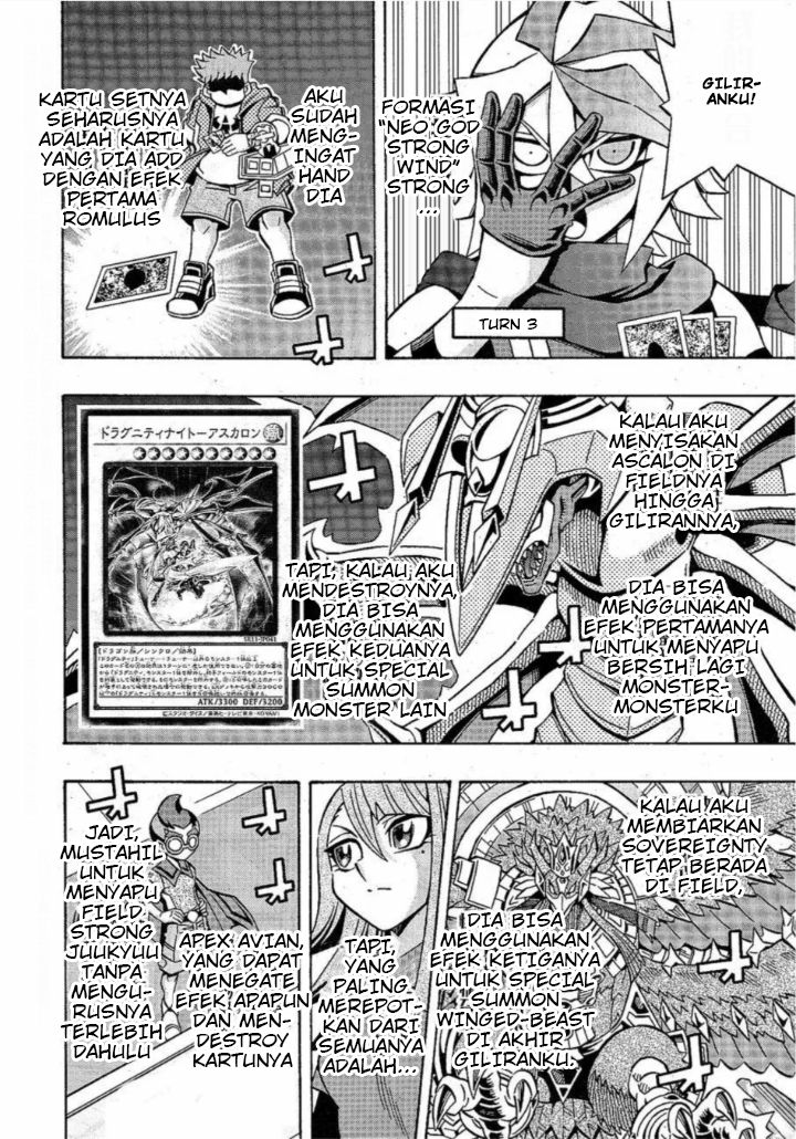 Yu☆Gi☆Oh! OCG Structures Chapter 18 - halaman 5