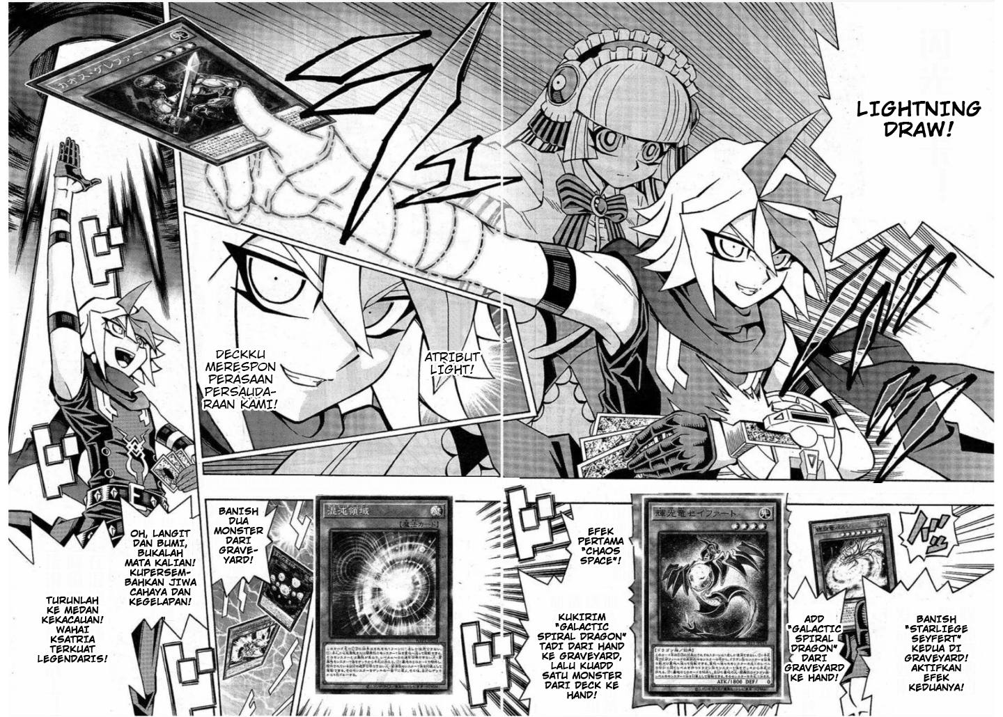 Yu☆Gi☆Oh! OCG Structures Chapter 18 - halaman 7