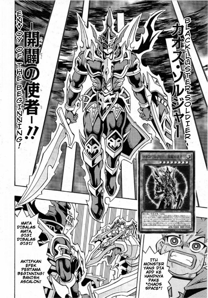 Yu☆Gi☆Oh! OCG Structures Chapter 18 - halaman 8