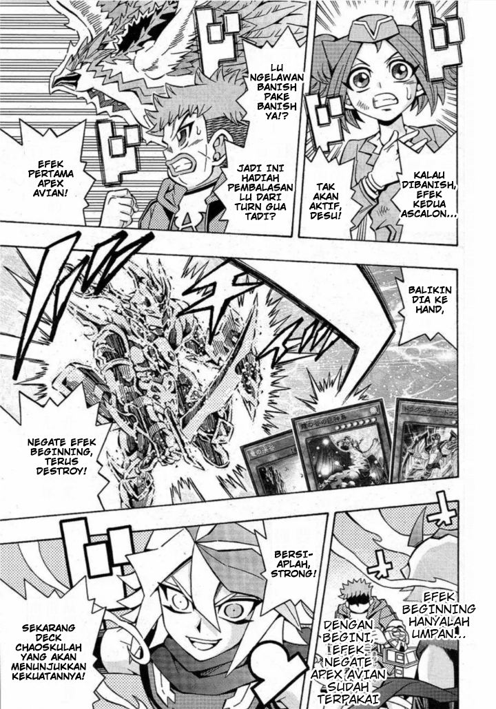 Yu☆Gi☆Oh! OCG Structures Chapter 18 - halaman 9