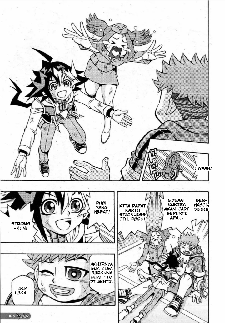 Yu☆Gi☆Oh! OCG Structures Chapter 19 - halaman 12
