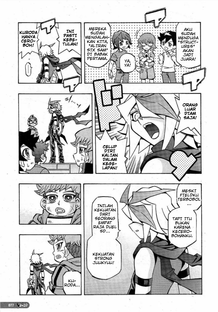 Yu☆Gi☆Oh! OCG Structures Chapter 19 - halaman 14
