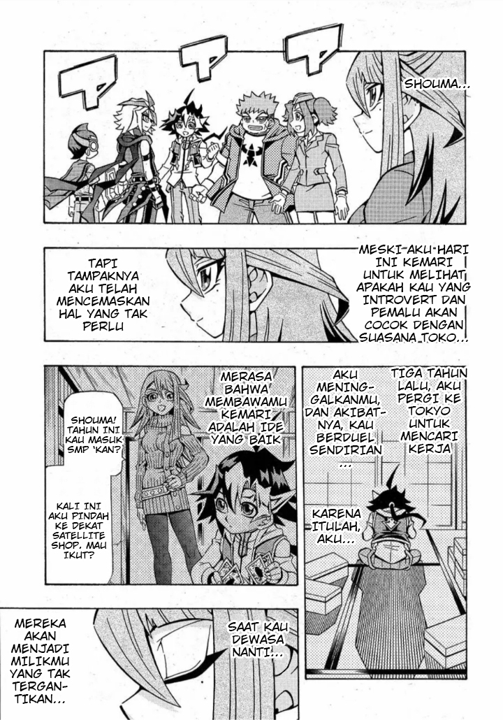 Yu☆Gi☆Oh! OCG Structures Chapter 19 - halaman 16