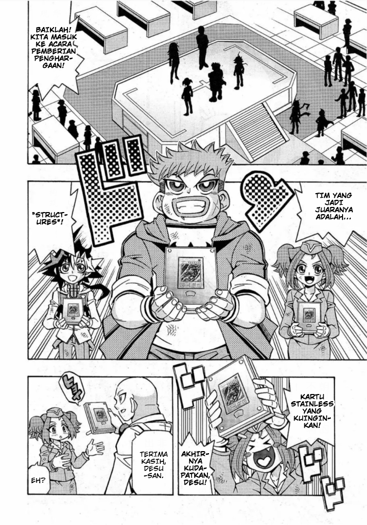 Yu☆Gi☆Oh! OCG Structures Chapter 19 - halaman 18