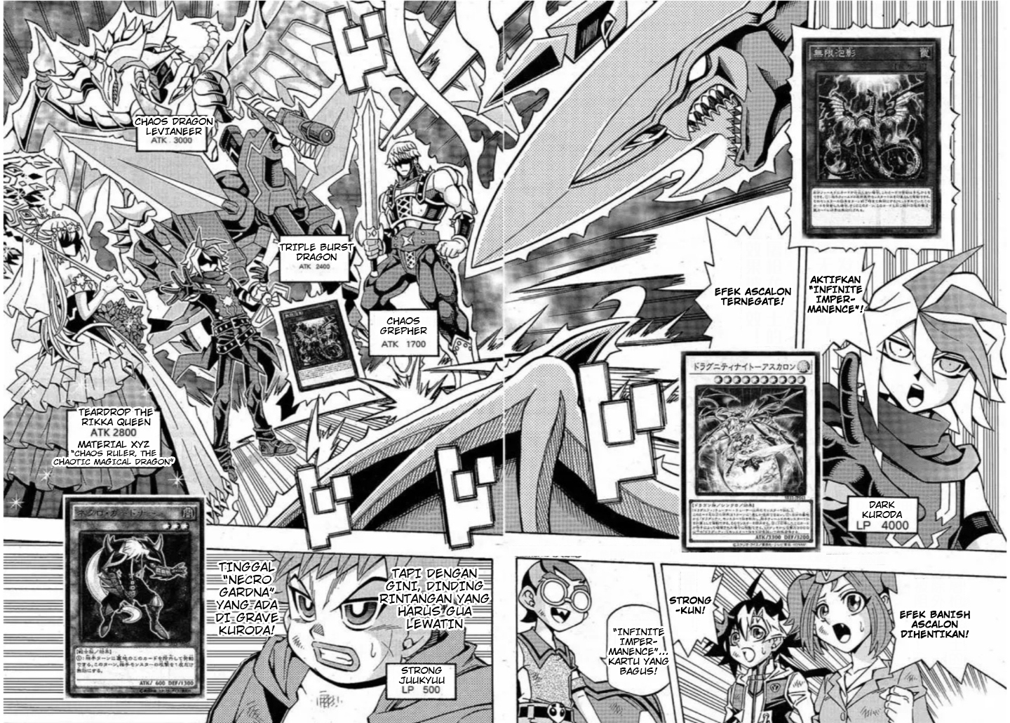 Yu☆Gi☆Oh! OCG Structures Chapter 19 - halaman 2