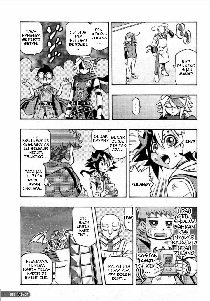 Yu☆Gi☆Oh! OCG Structures Chapter 19 - halaman 21