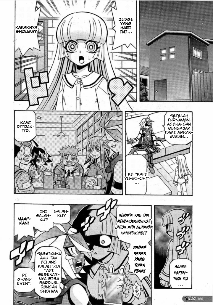 Yu☆Gi☆Oh! OCG Structures Chapter 19 - halaman 22