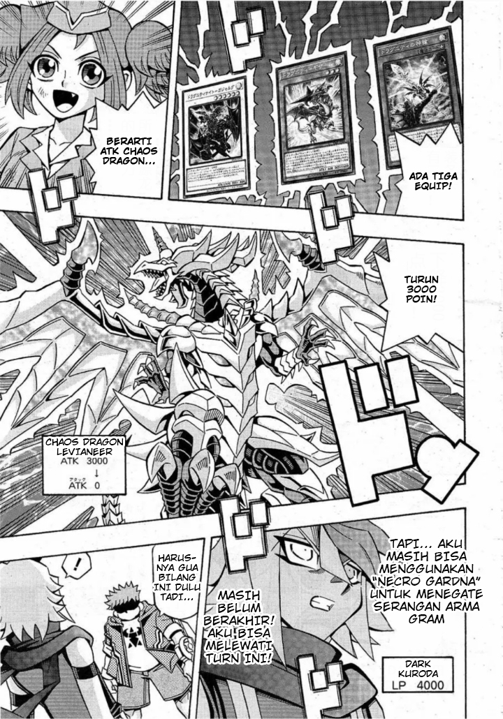 Yu☆Gi☆Oh! OCG Structures Chapter 19 - halaman 5