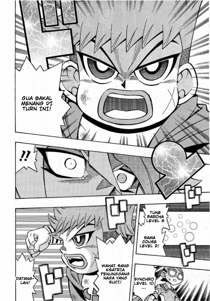 Yu☆Gi☆Oh! OCG Structures Chapter 19 - halaman 6