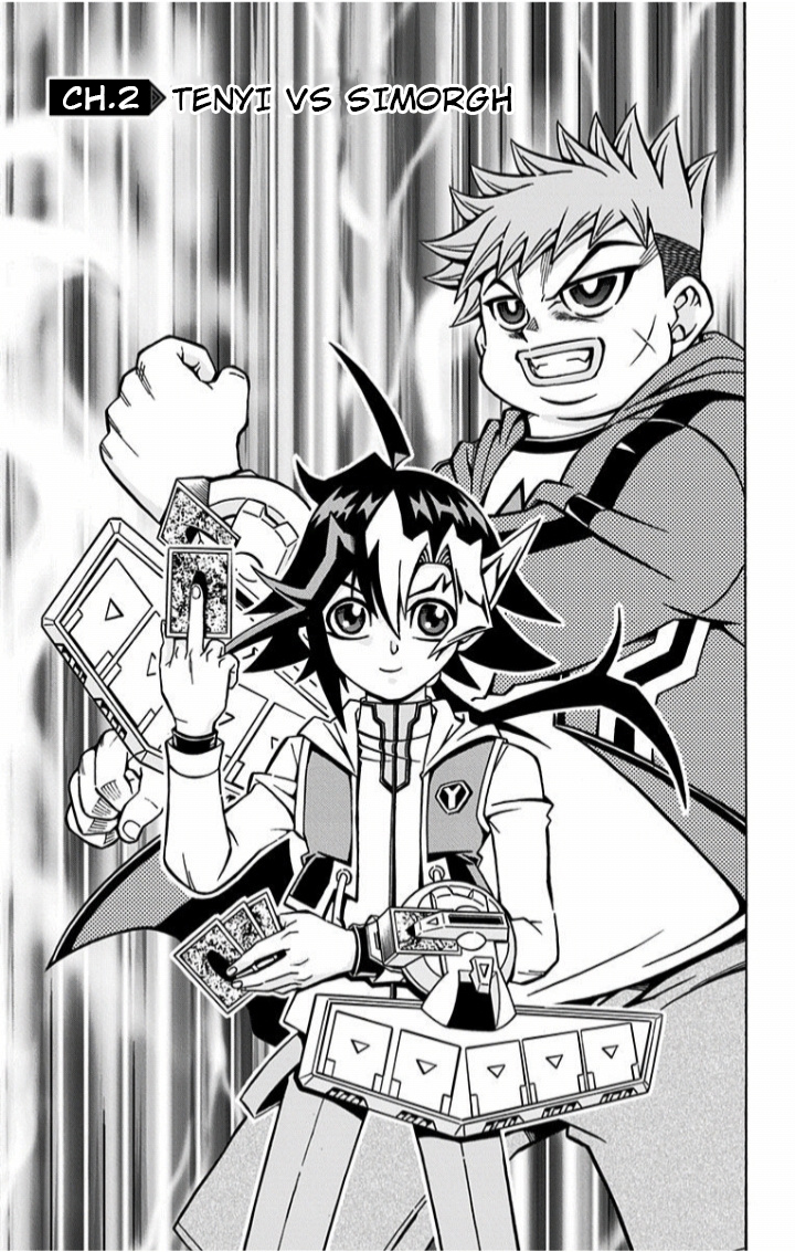 Yu☆Gi☆Oh! OCG Structures Chapter 2 - halaman 1