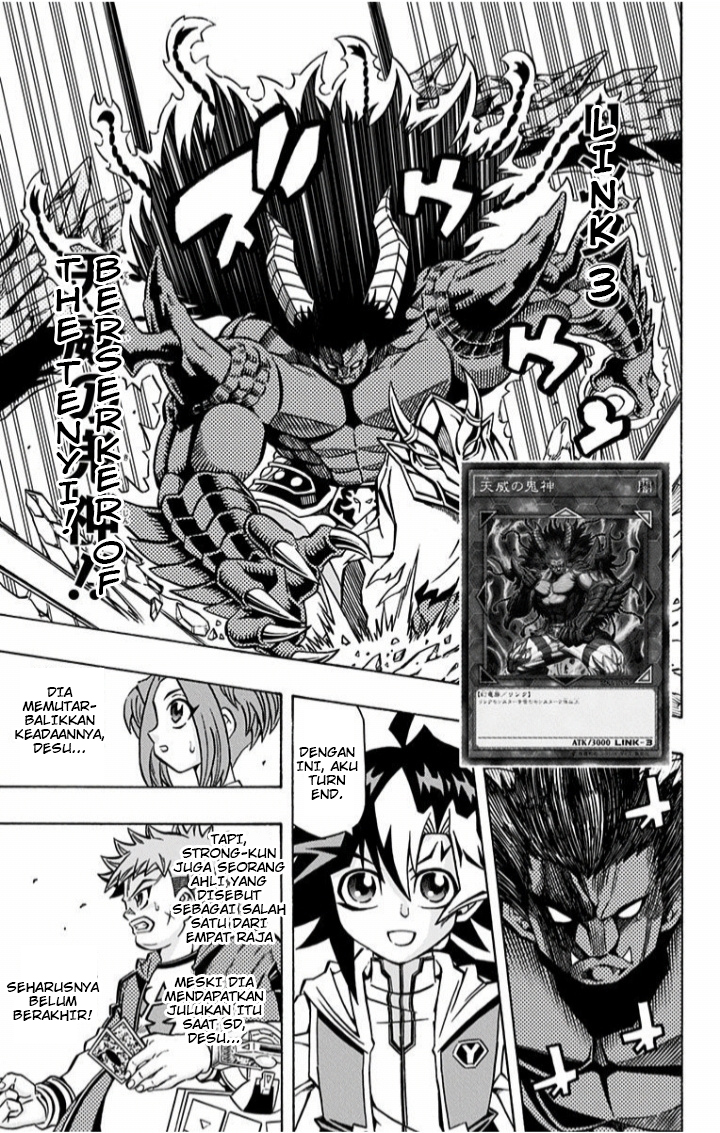Yu☆Gi☆Oh! OCG Structures Chapter 2 - halaman 12