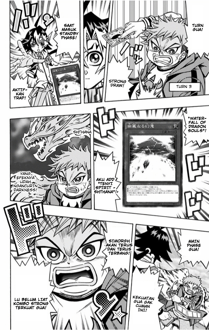 Yu☆Gi☆Oh! OCG Structures Chapter 2 - halaman 13