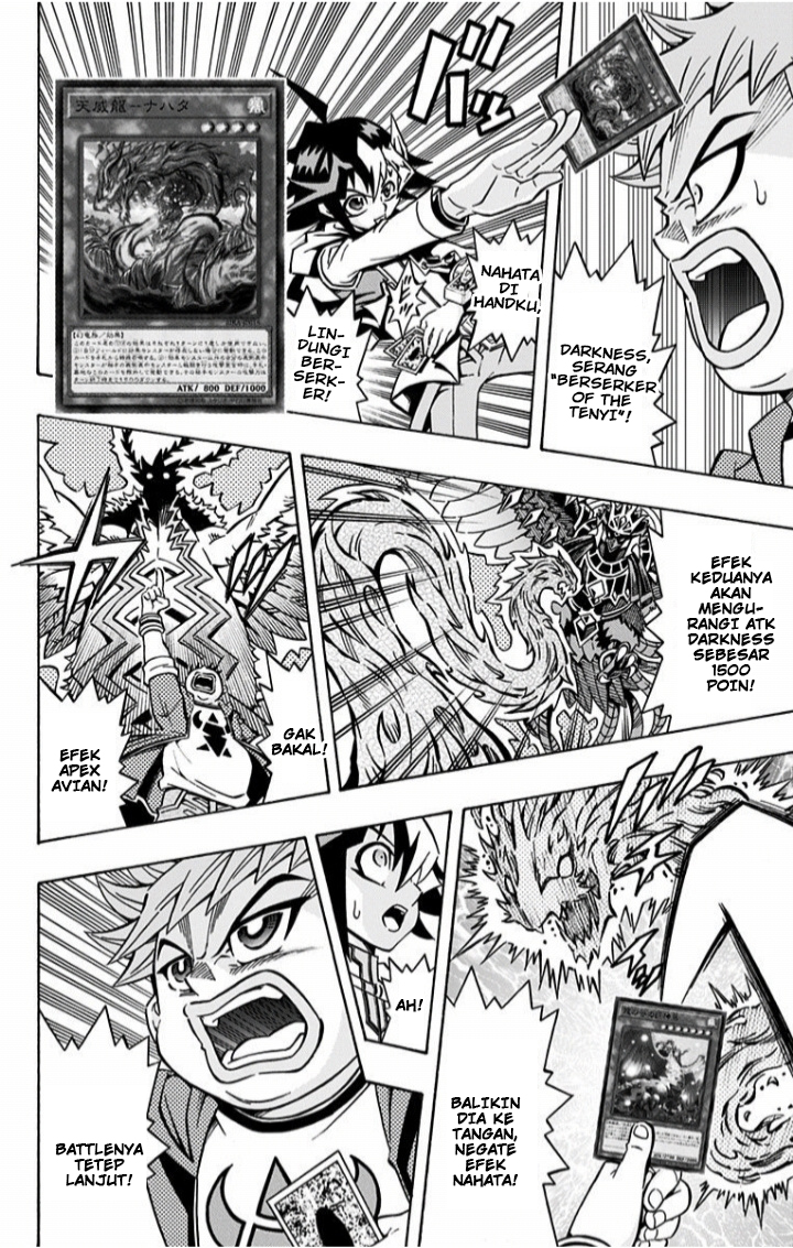 Yu☆Gi☆Oh! OCG Structures Chapter 2 - halaman 15
