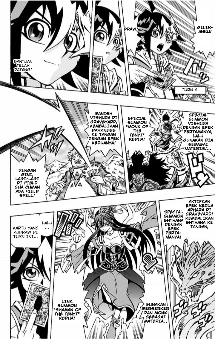 Yu☆Gi☆Oh! OCG Structures Chapter 2 - halaman 17