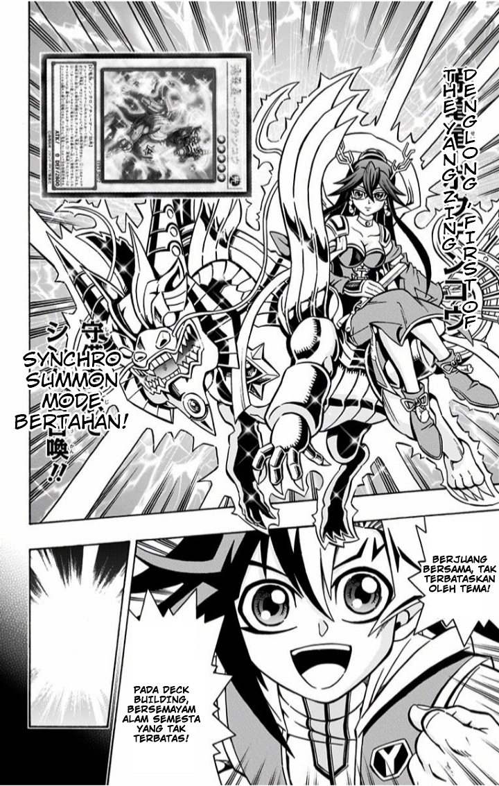Yu☆Gi☆Oh! OCG Structures Chapter 2 - halaman 19