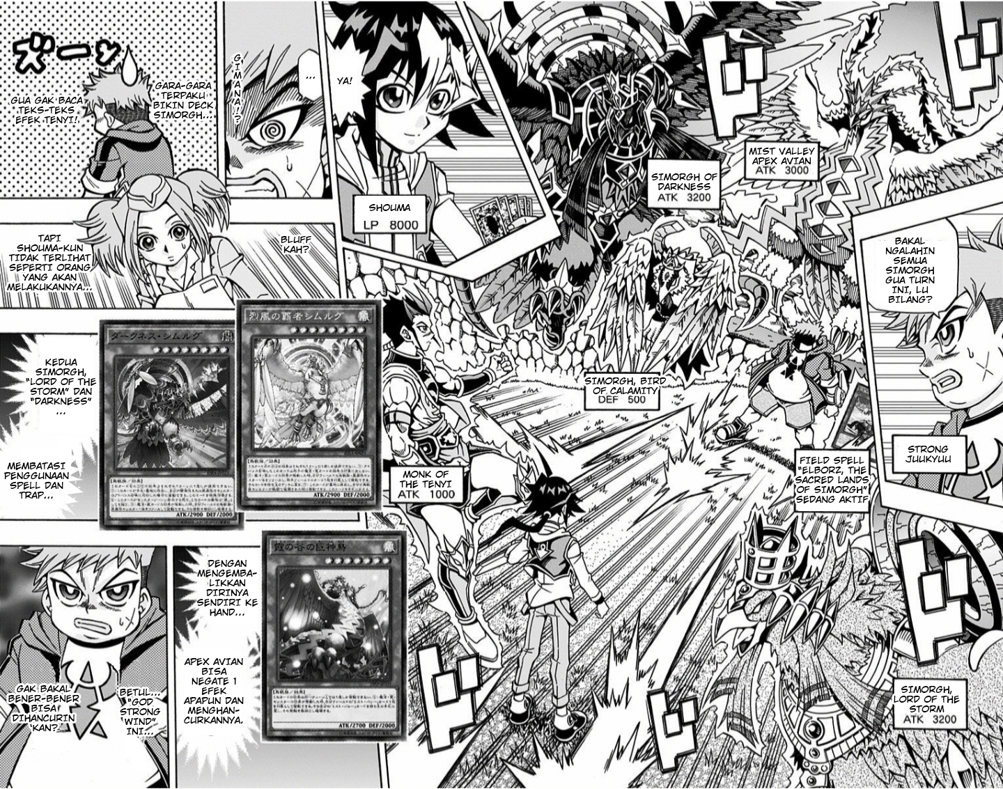 Yu☆Gi☆Oh! OCG Structures Chapter 2 - halaman 2