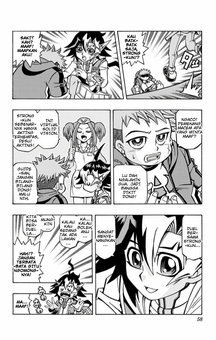 Yu☆Gi☆Oh! OCG Structures Chapter 2 - halaman 24