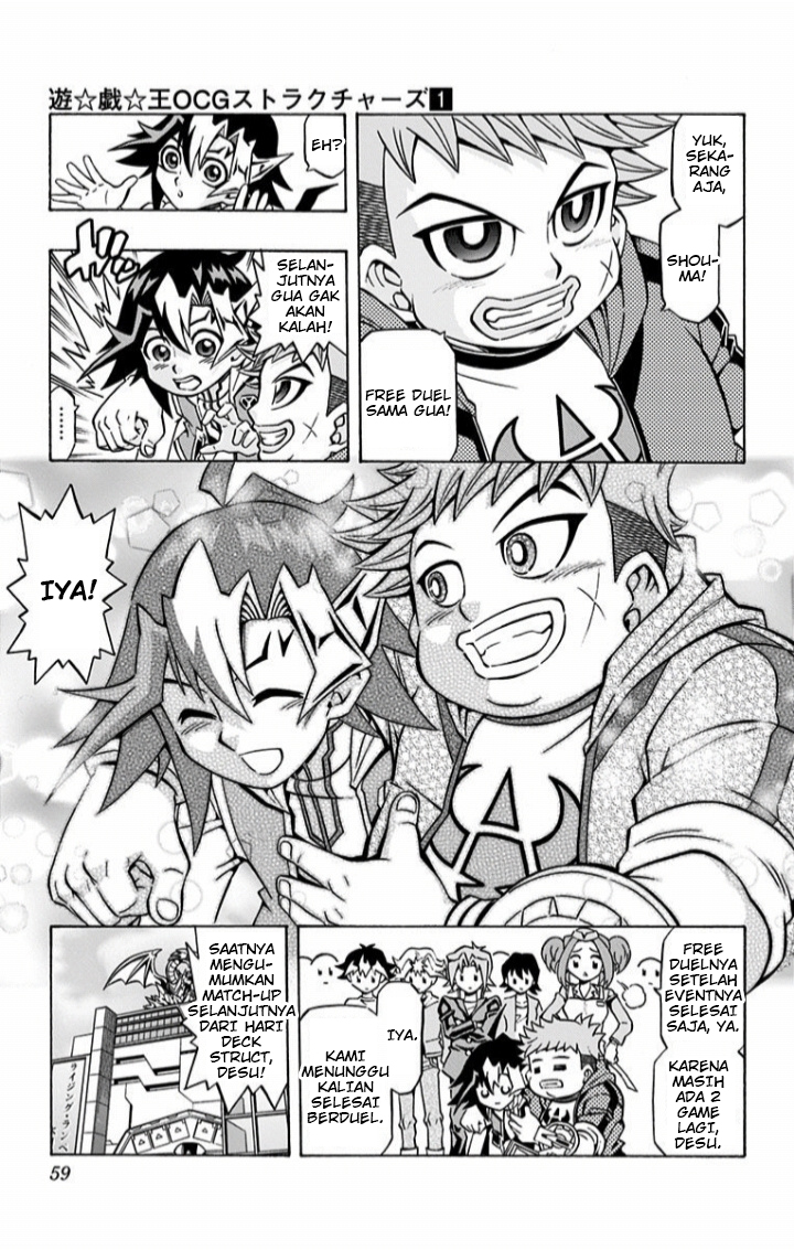 Yu☆Gi☆Oh! OCG Structures Chapter 2 - halaman 25
