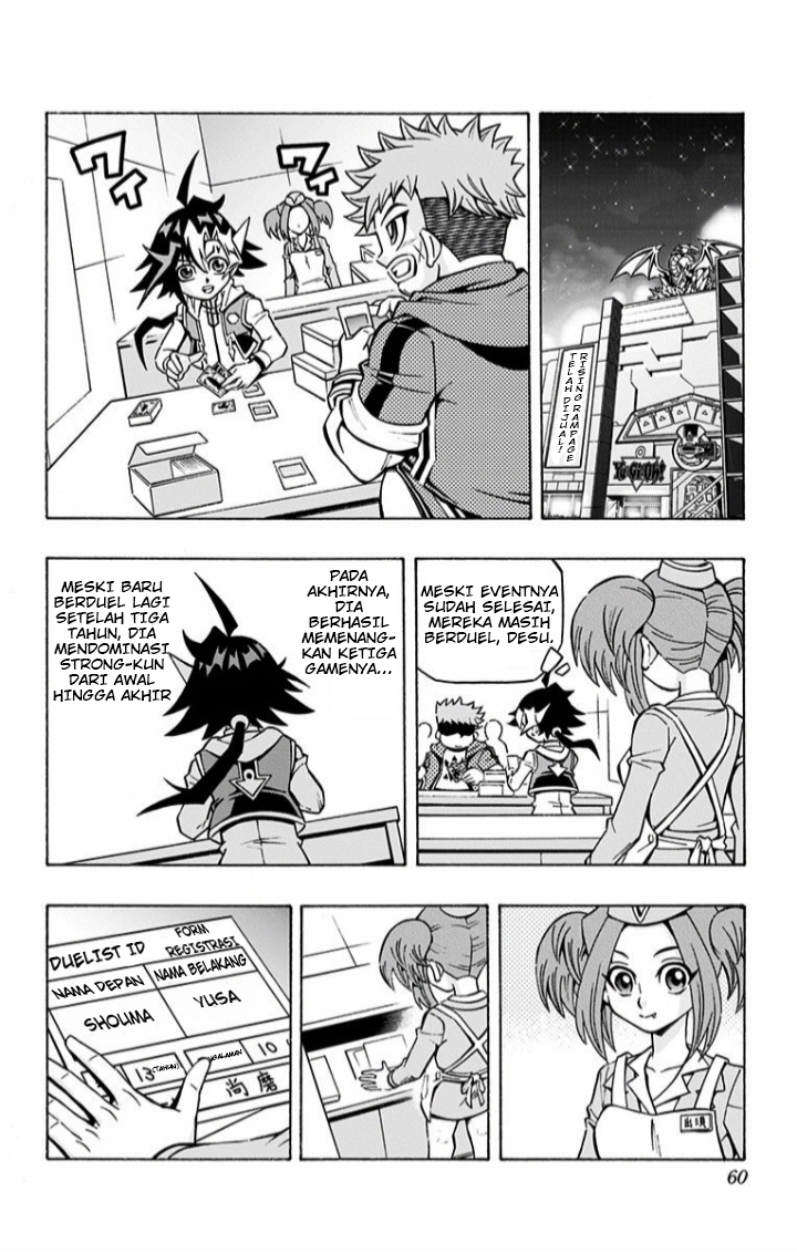 Yu☆Gi☆Oh! OCG Structures Chapter 2 - halaman 26
