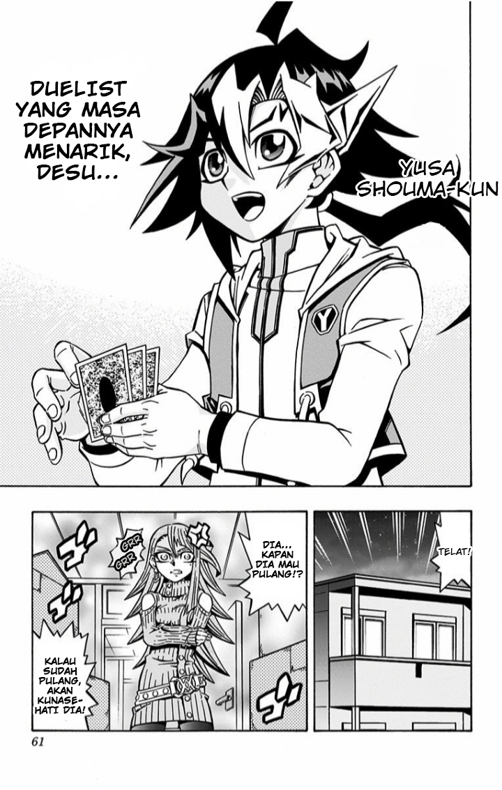 Yu☆Gi☆Oh! OCG Structures Chapter 2 - halaman 27