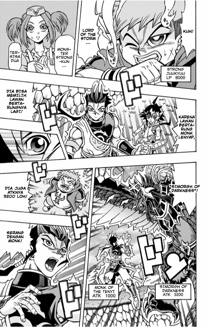Yu☆Gi☆Oh! OCG Structures Chapter 2 - halaman 6