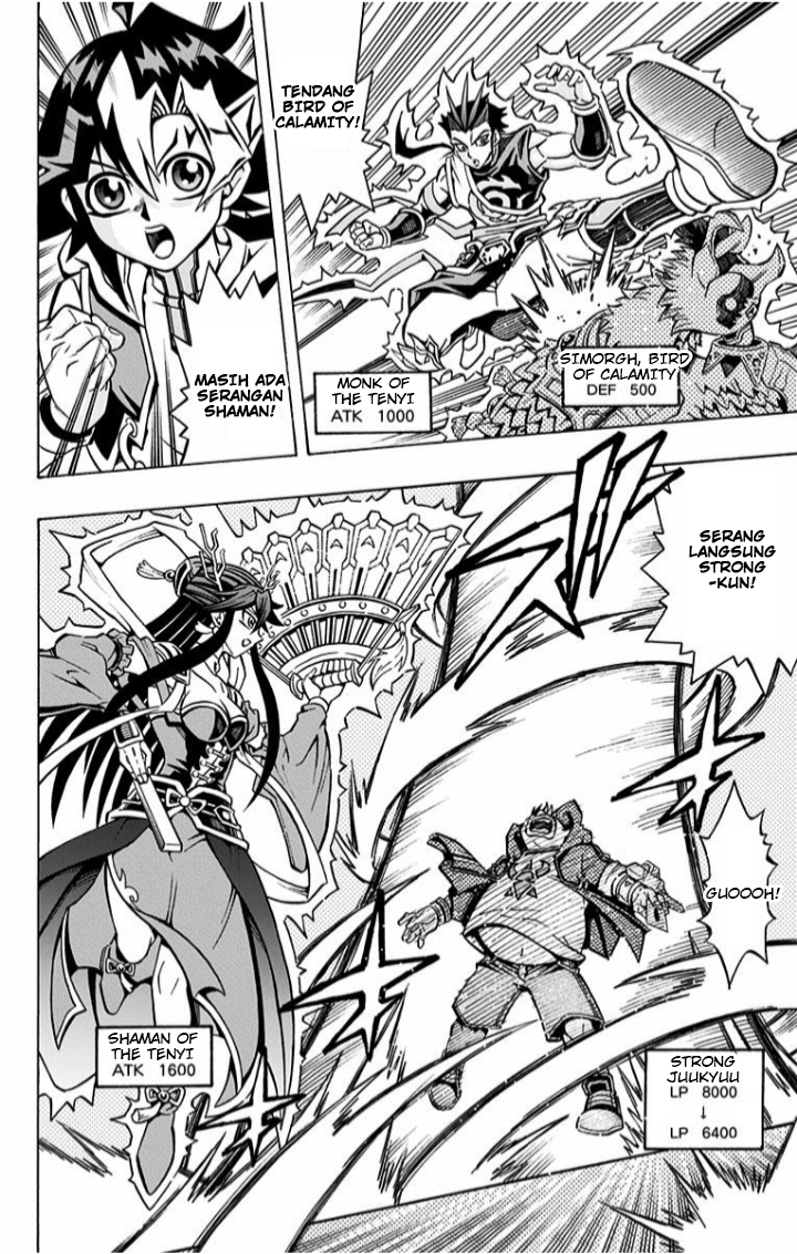Yu☆Gi☆Oh! OCG Structures Chapter 2 - halaman 9