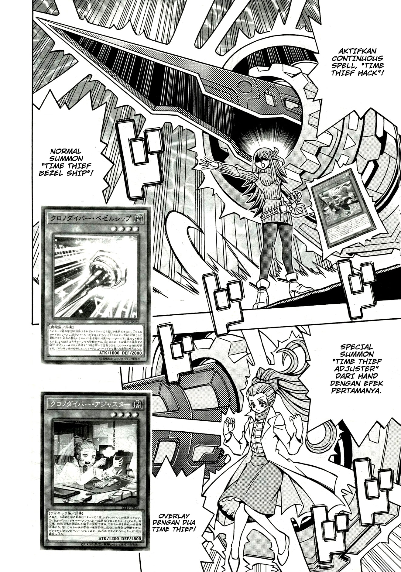 Yu☆Gi☆Oh! OCG Structures Chapter 20 - halaman 13