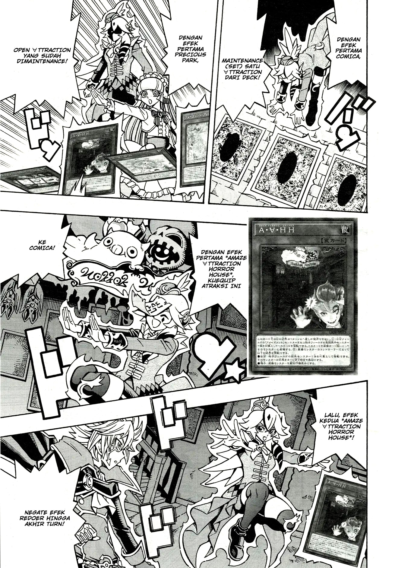 Yu☆Gi☆Oh! OCG Structures Chapter 20 - halaman 18