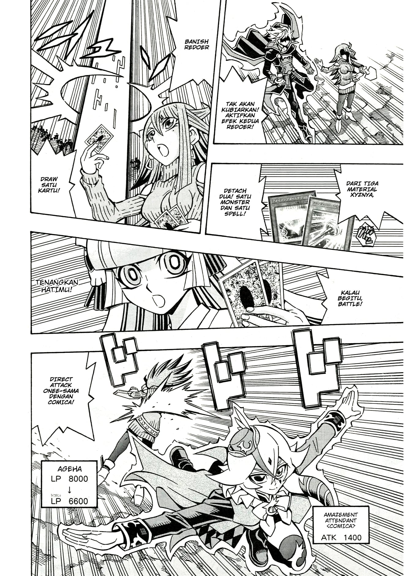 Yu☆Gi☆Oh! OCG Structures Chapter 20 - halaman 19