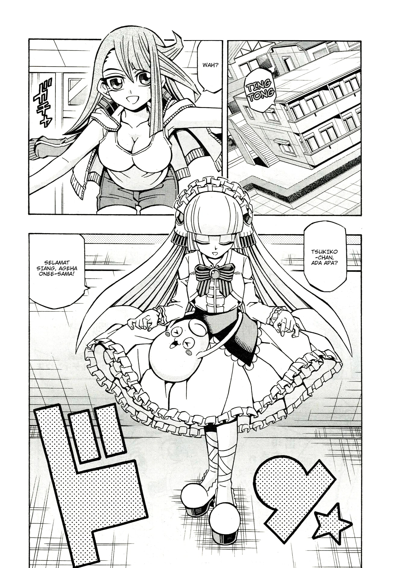 Yu☆Gi☆Oh! OCG Structures Chapter 20 - halaman 2