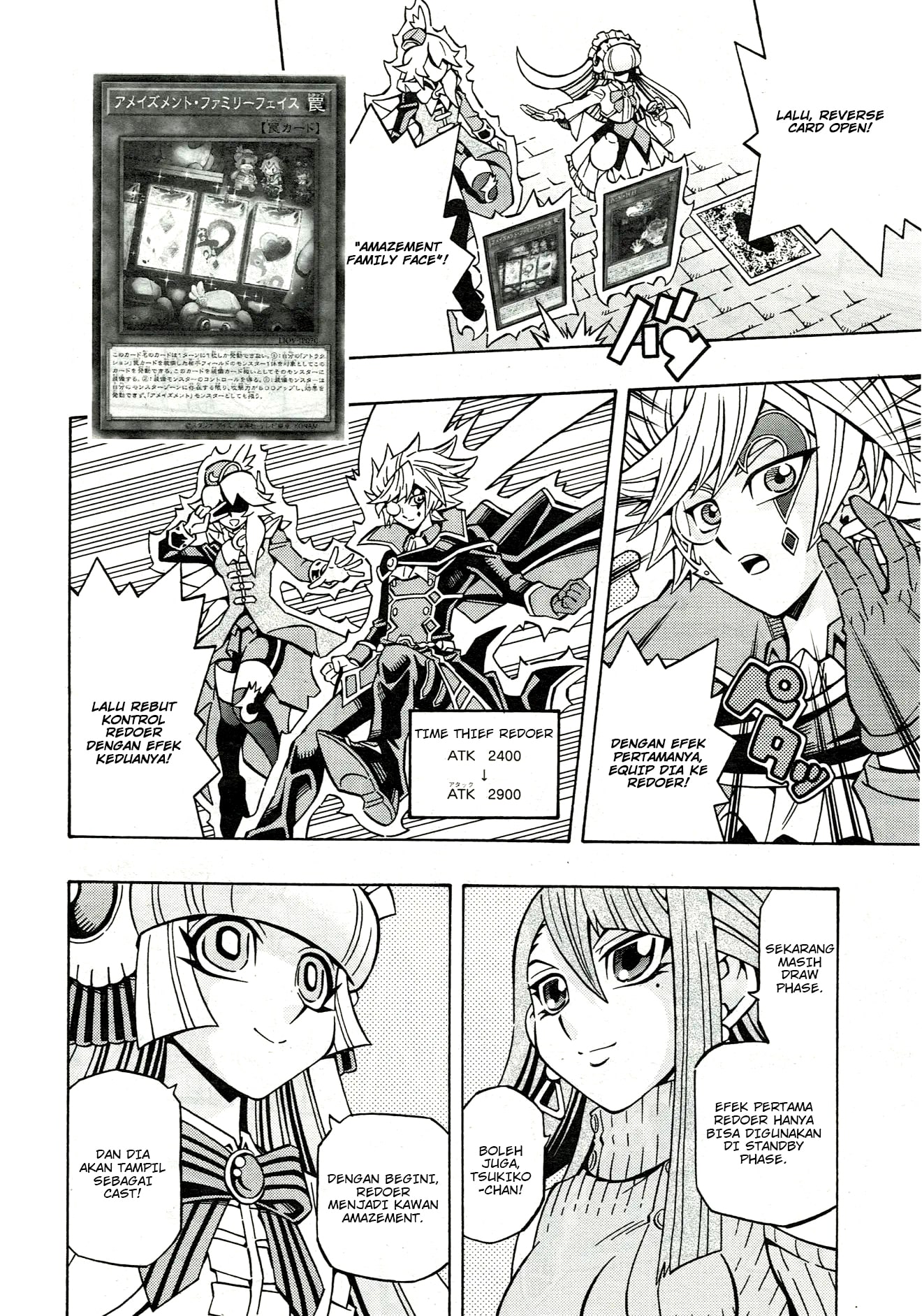 Yu☆Gi☆Oh! OCG Structures Chapter 20 - halaman 21