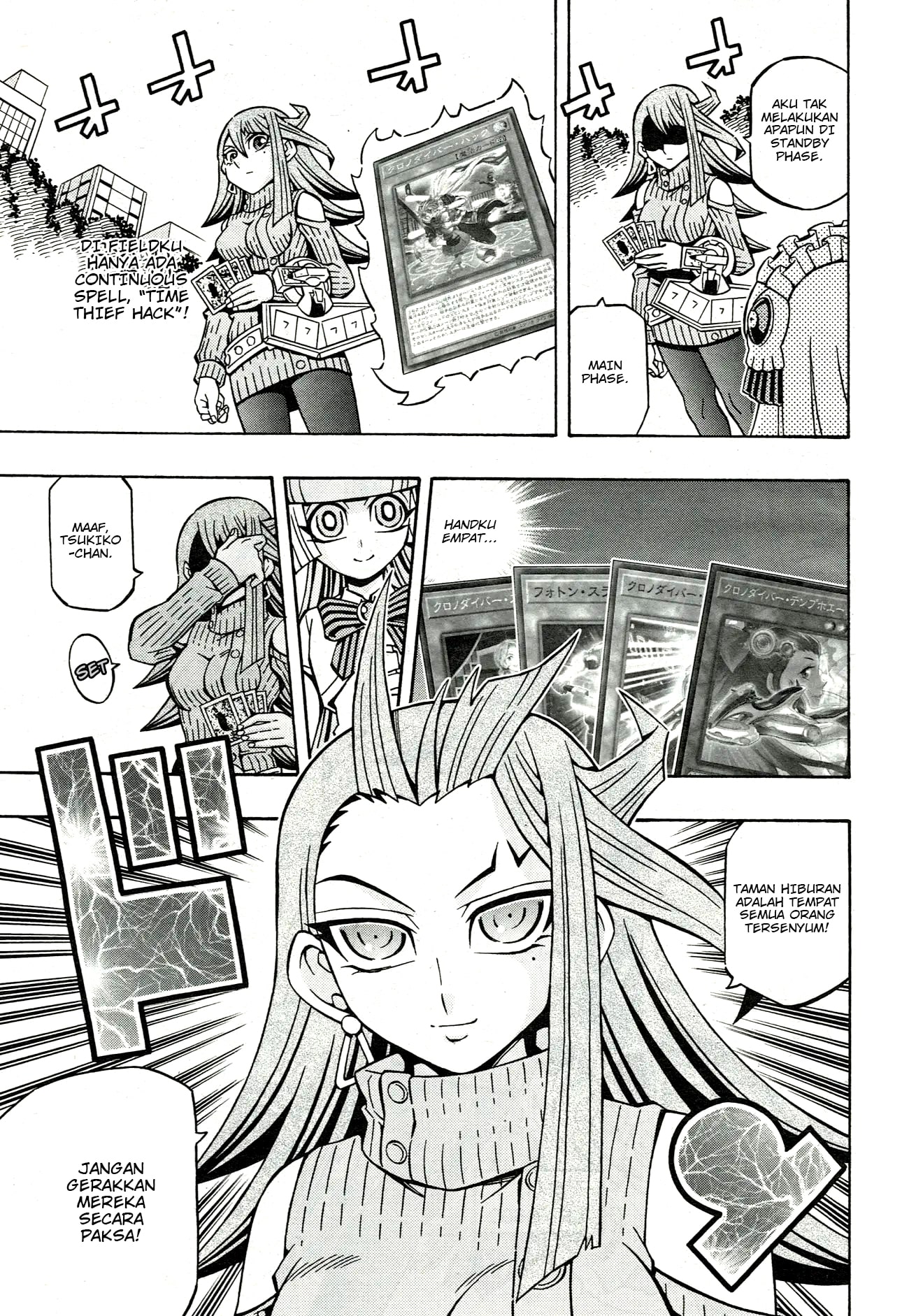 Yu☆Gi☆Oh! OCG Structures Chapter 20 - halaman 22