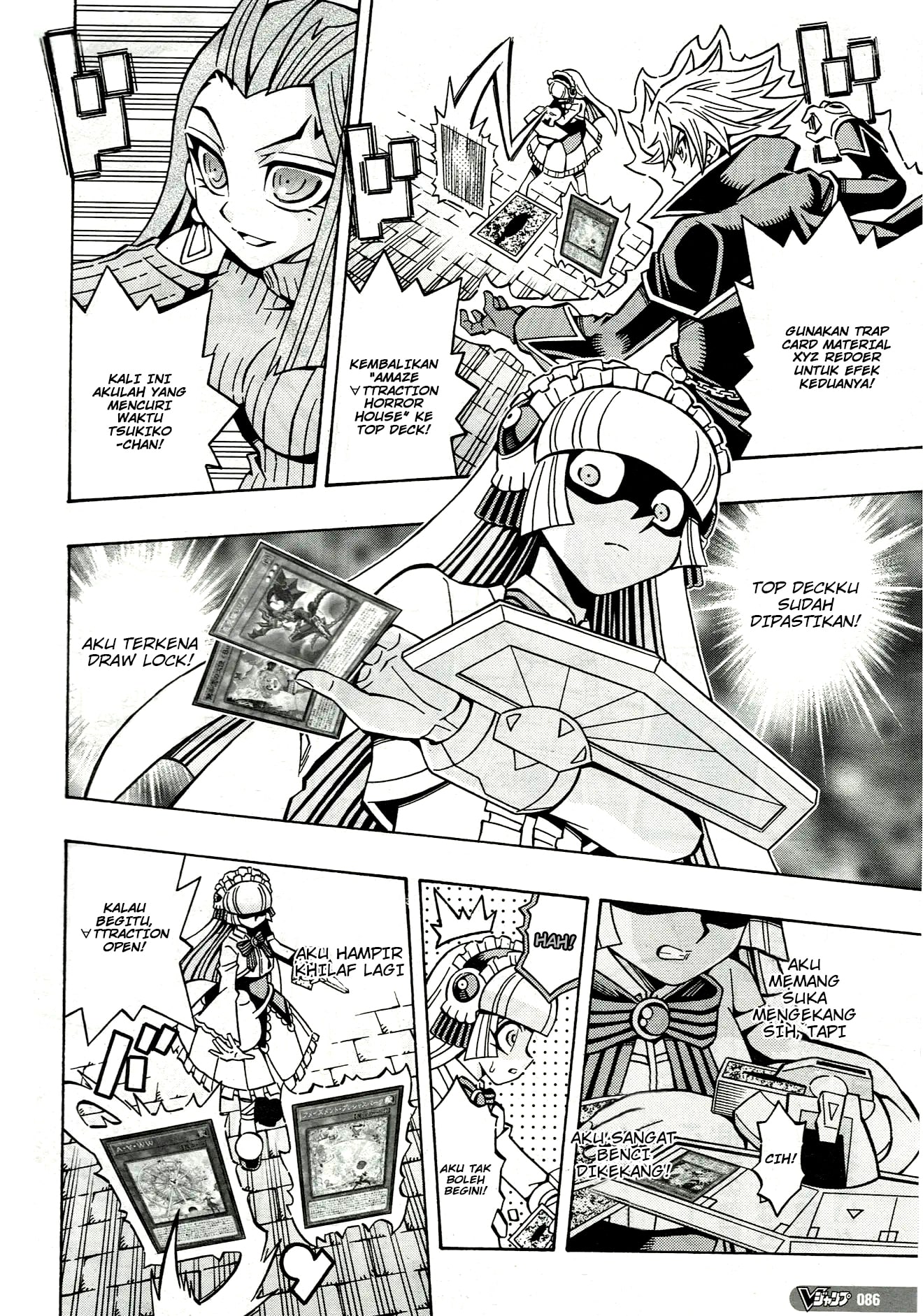 Yu☆Gi☆Oh! OCG Structures Chapter 20 - halaman 24
