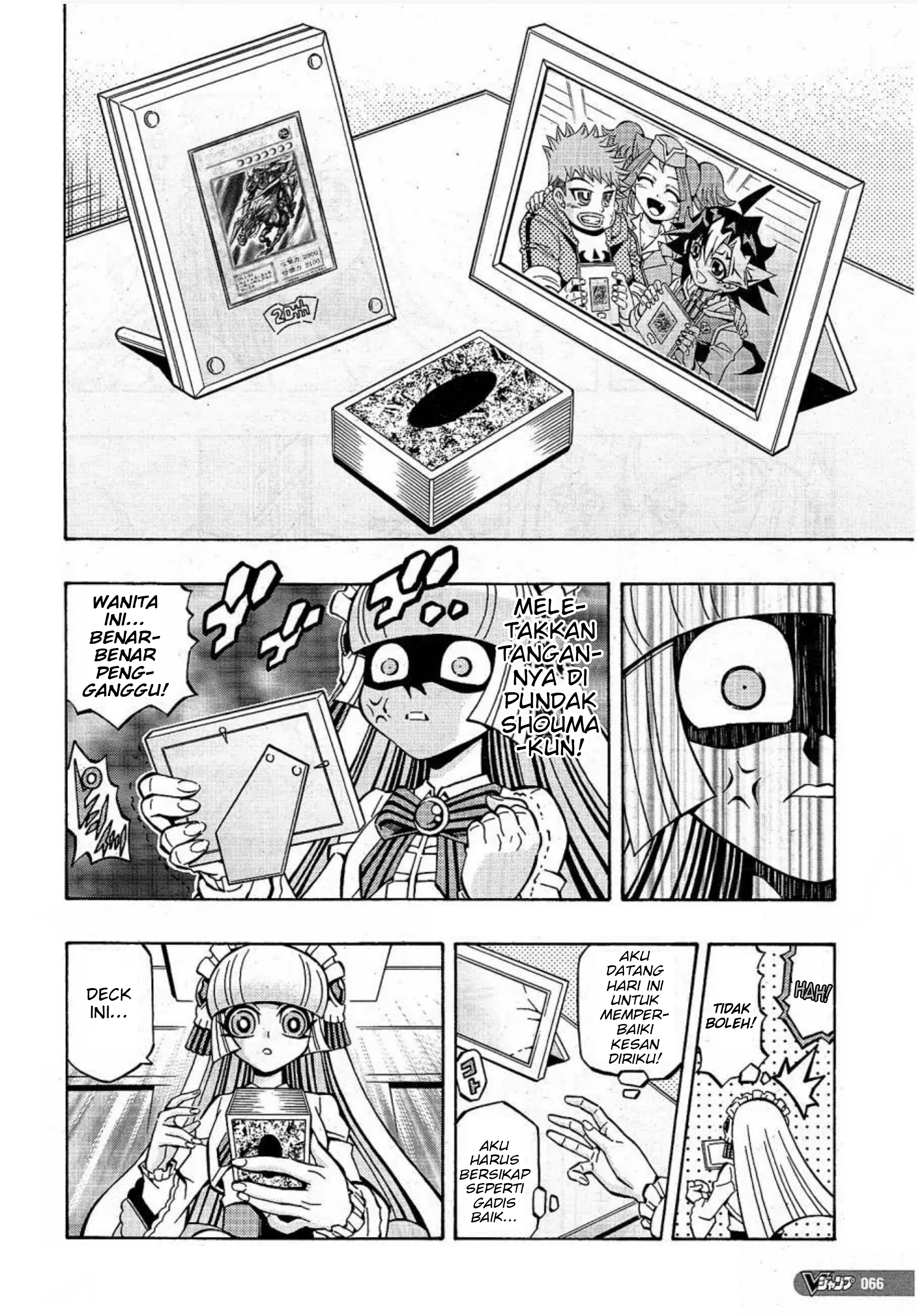 Yu☆Gi☆Oh! OCG Structures Chapter 20 - halaman 6