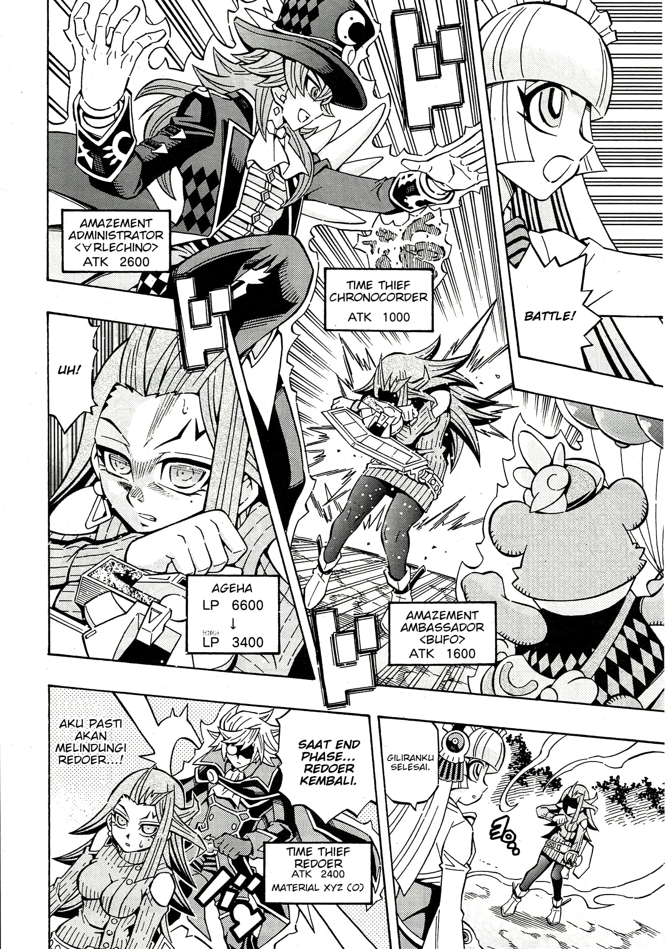 Yu☆Gi☆Oh! OCG Structures Chapter 21 - halaman 12
