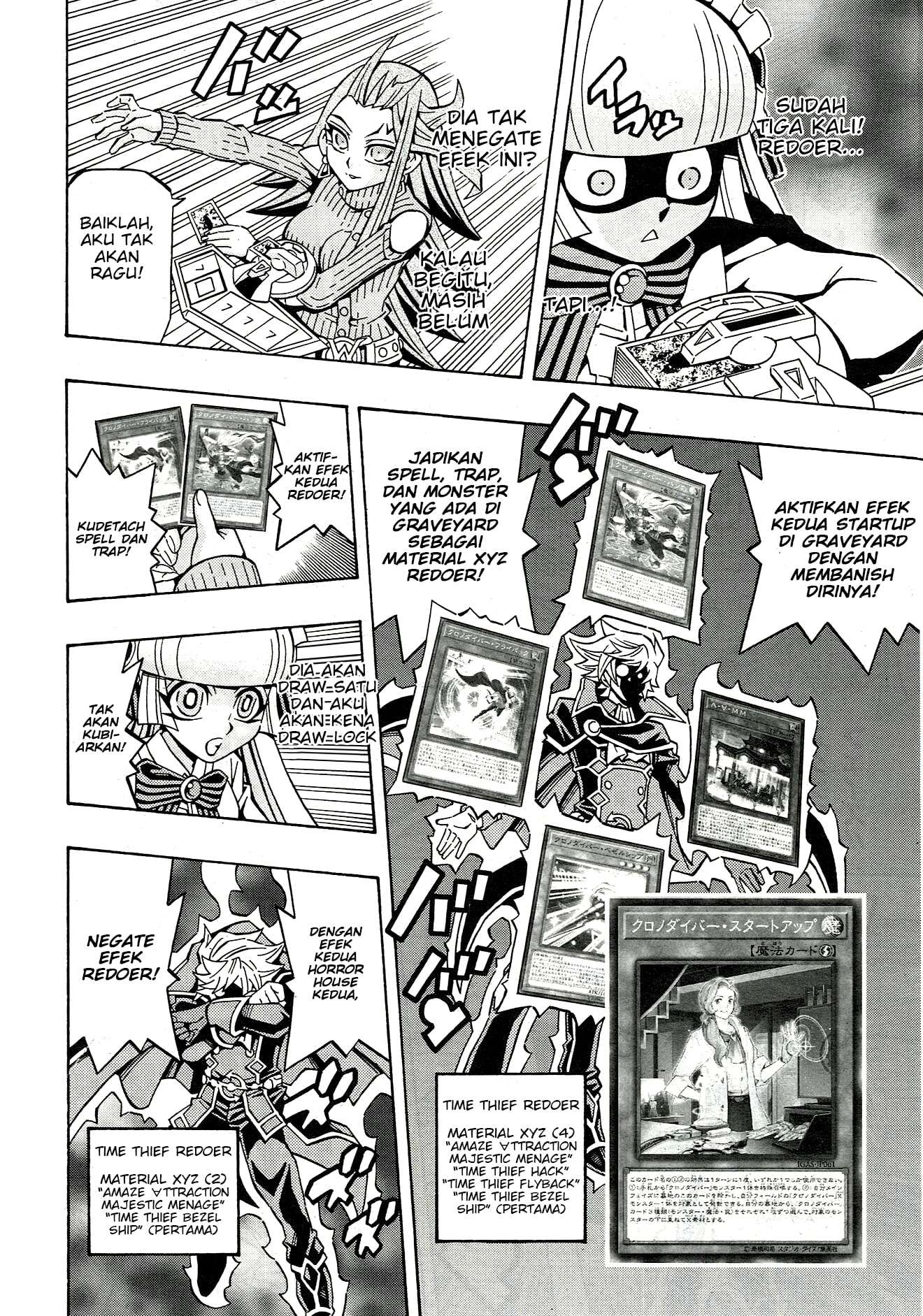 Yu☆Gi☆Oh! OCG Structures Chapter 21 - halaman 14