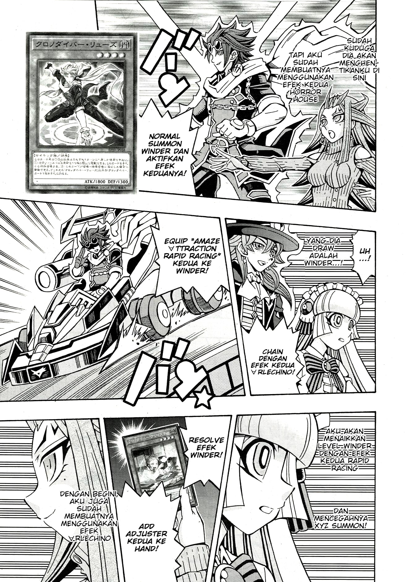 Yu☆Gi☆Oh! OCG Structures Chapter 21 - halaman 15