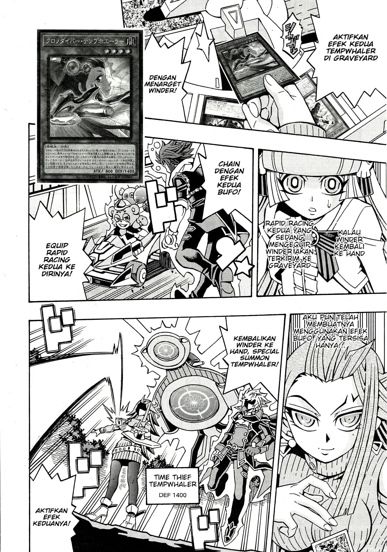 Yu☆Gi☆Oh! OCG Structures Chapter 21 - halaman 16