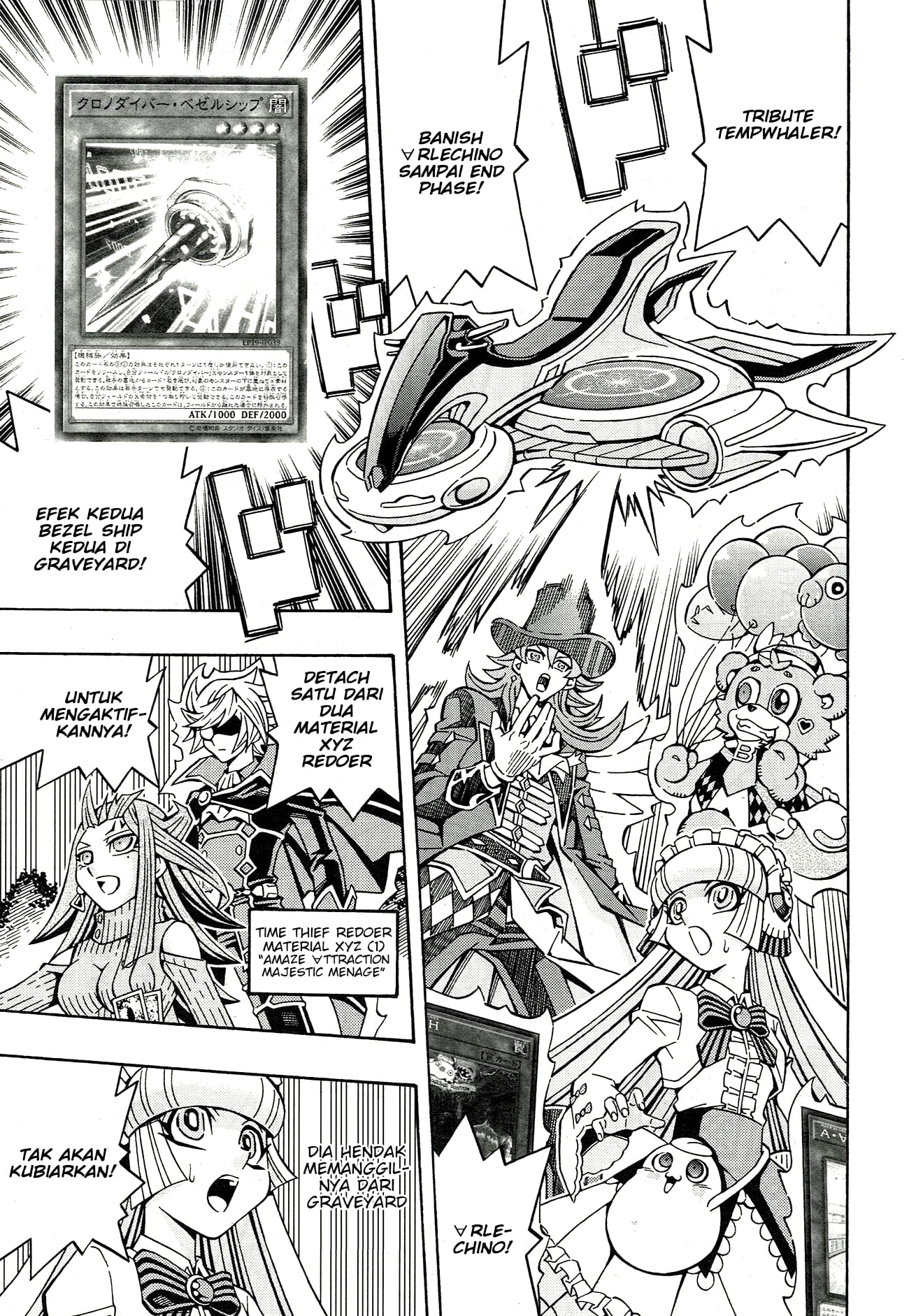 Yu☆Gi☆Oh! OCG Structures Chapter 21 - halaman 17