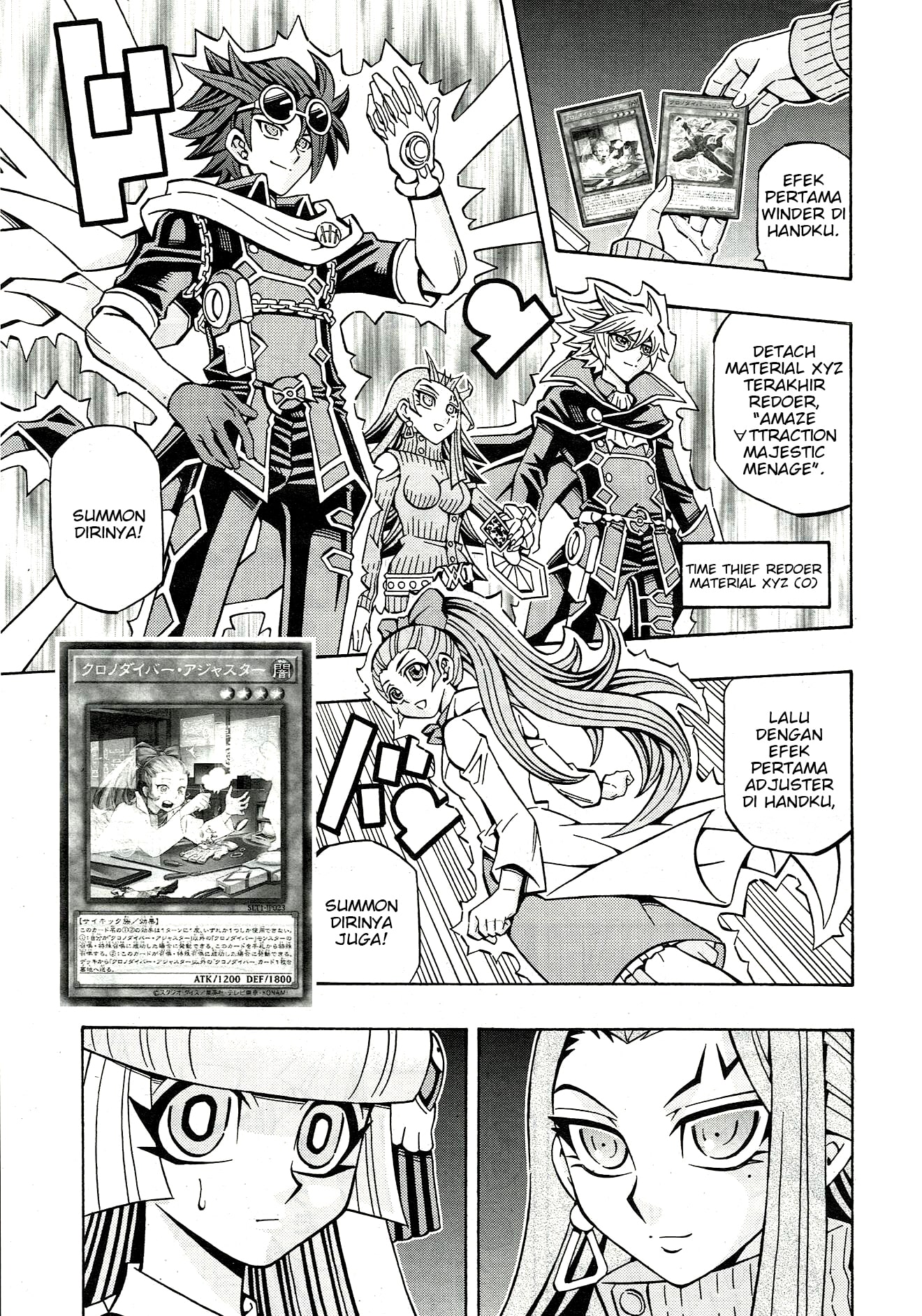 Yu☆Gi☆Oh! OCG Structures Chapter 21 - halaman 19