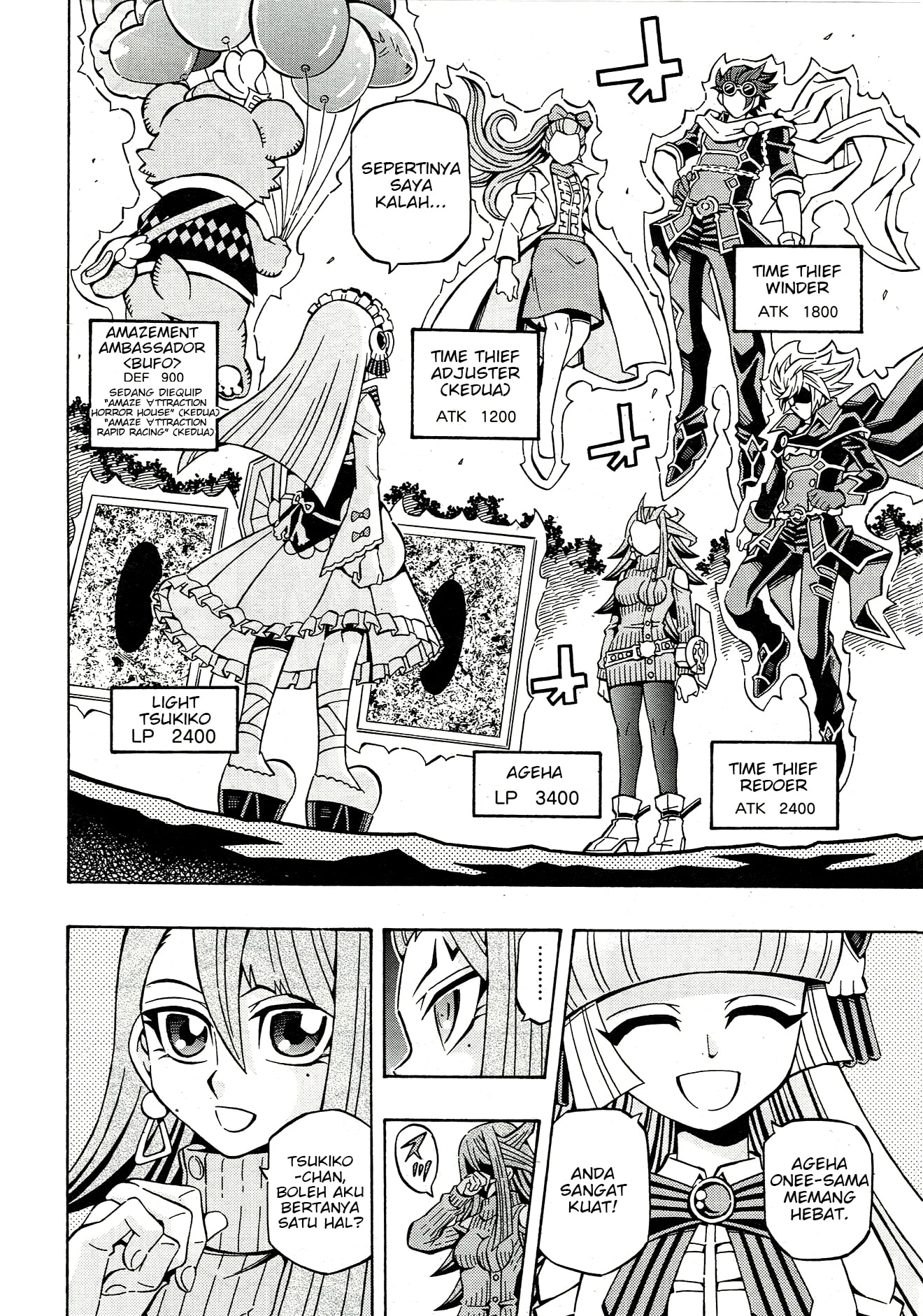 Yu☆Gi☆Oh! OCG Structures Chapter 21 - halaman 20
