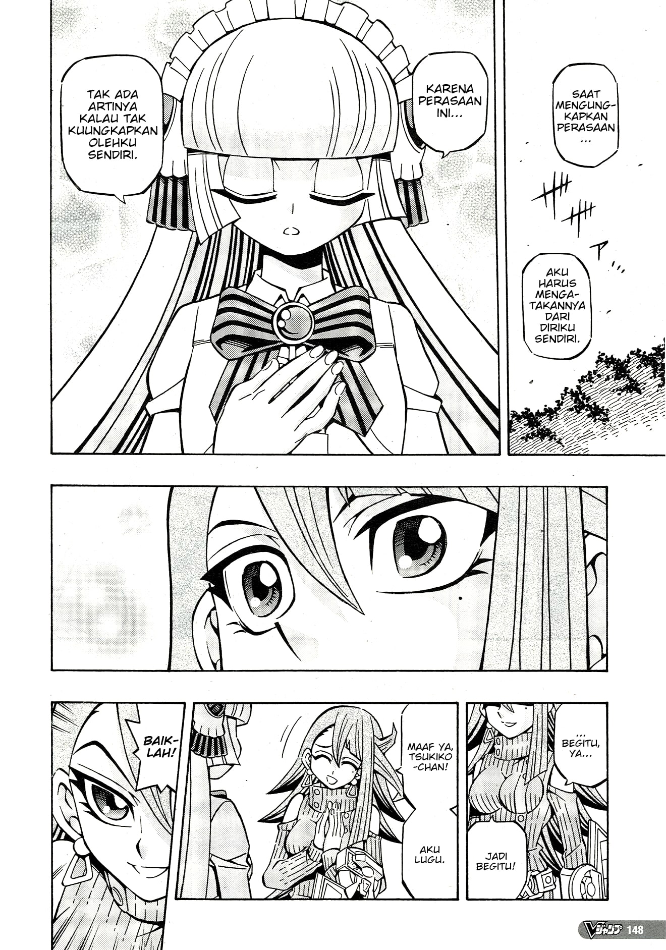 Yu☆Gi☆Oh! OCG Structures Chapter 21 - halaman 22