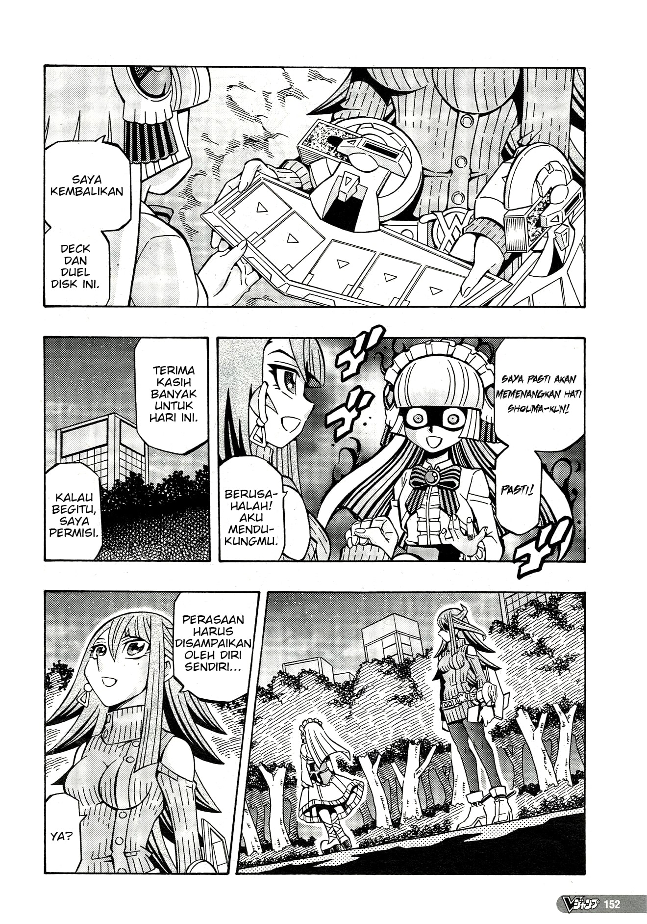 Yu☆Gi☆Oh! OCG Structures Chapter 21 - halaman 26