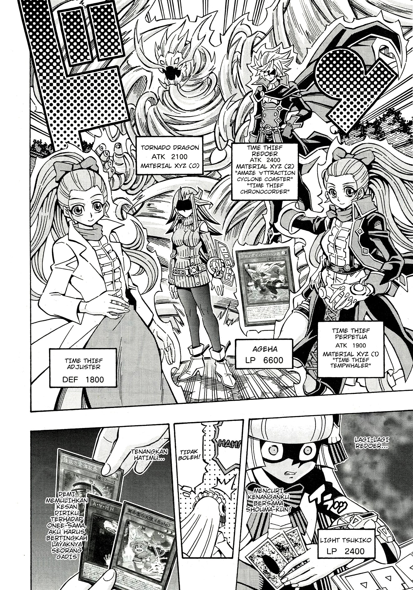 Yu☆Gi☆Oh! OCG Structures Chapter 21 - halaman 4