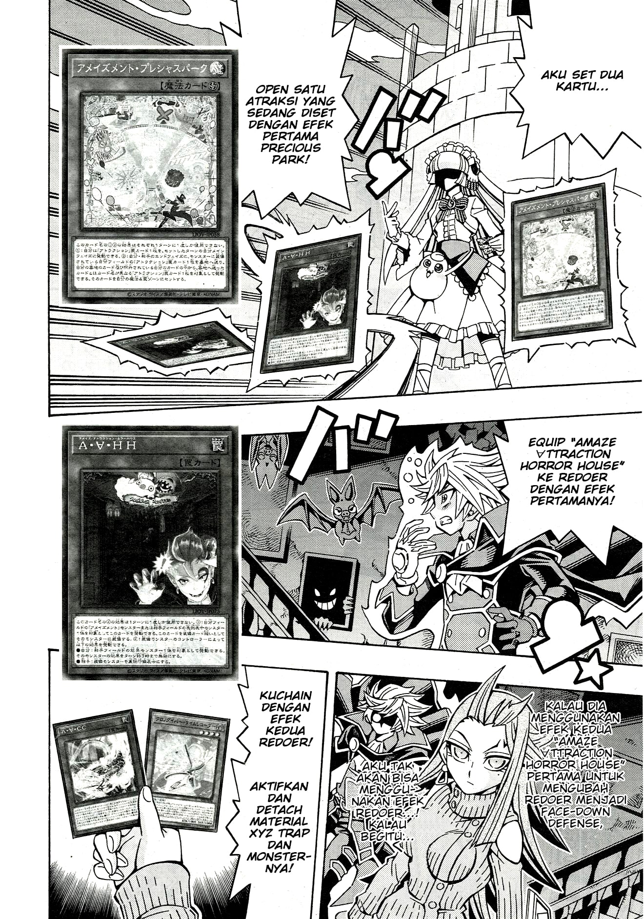 Yu☆Gi☆Oh! OCG Structures Chapter 21 - halaman 6