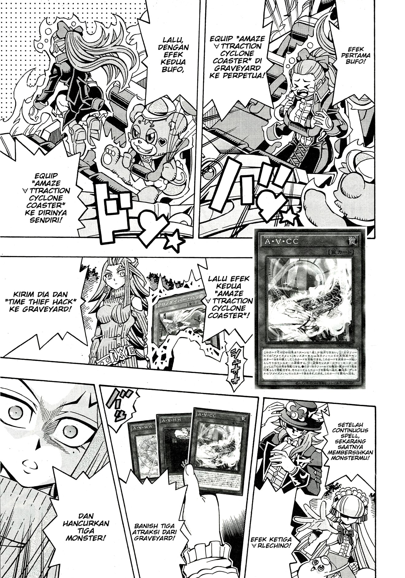 Yu☆Gi☆Oh! OCG Structures Chapter 21 - halaman 9
