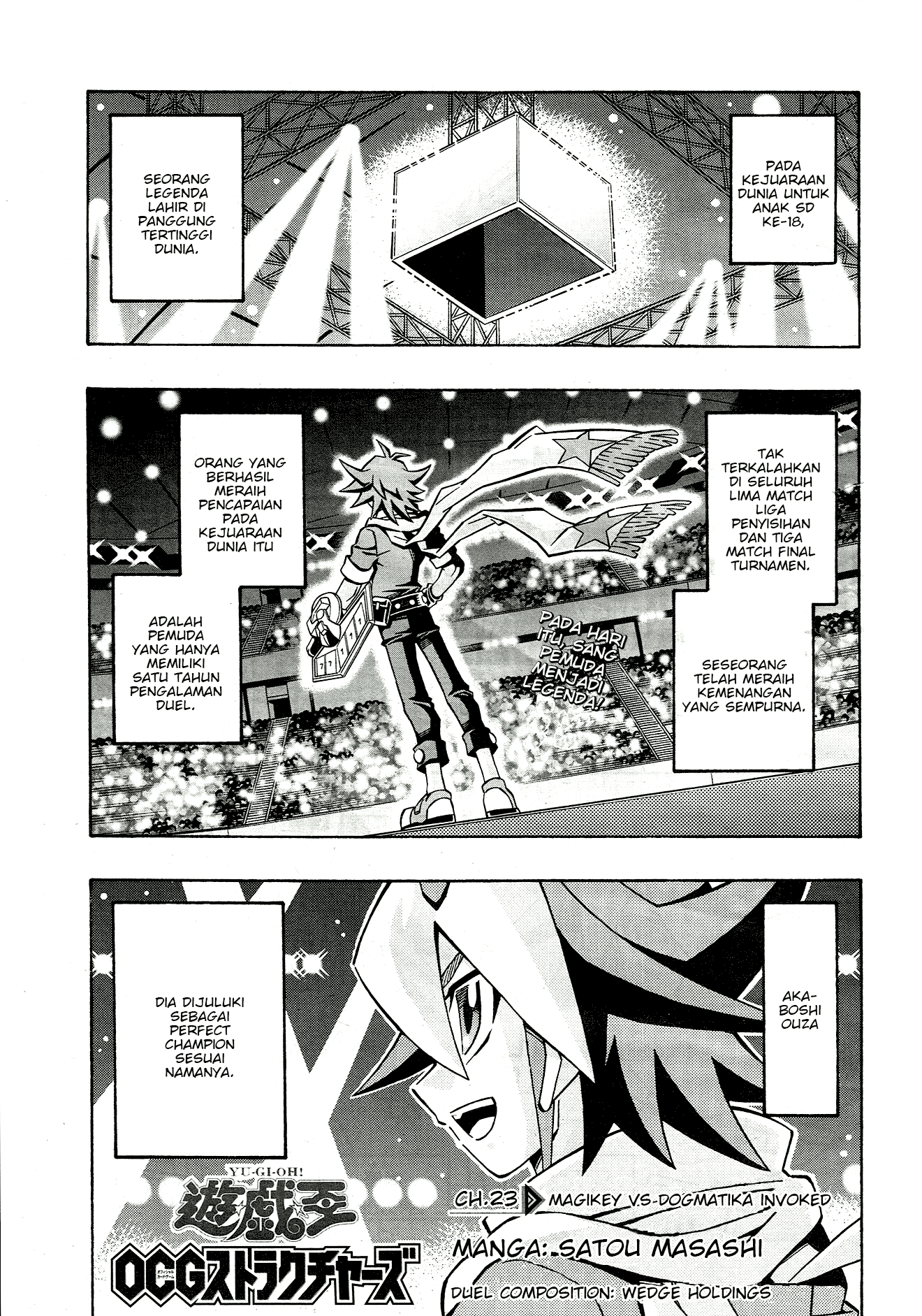 Yu☆Gi☆Oh! OCG Structures Chapter 23 - halaman 1