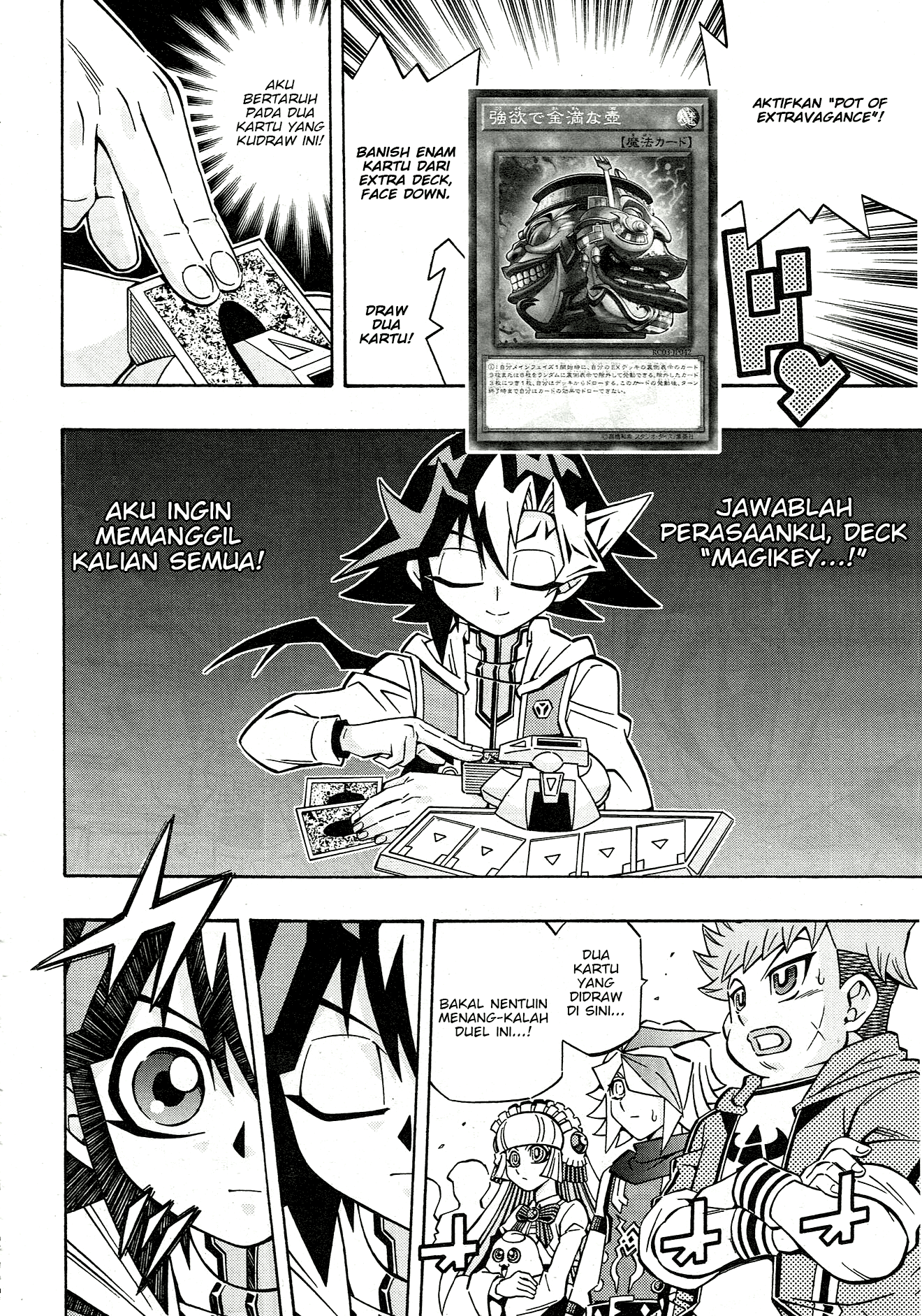 Yu☆Gi☆Oh! OCG Structures Chapter 23 - halaman 10