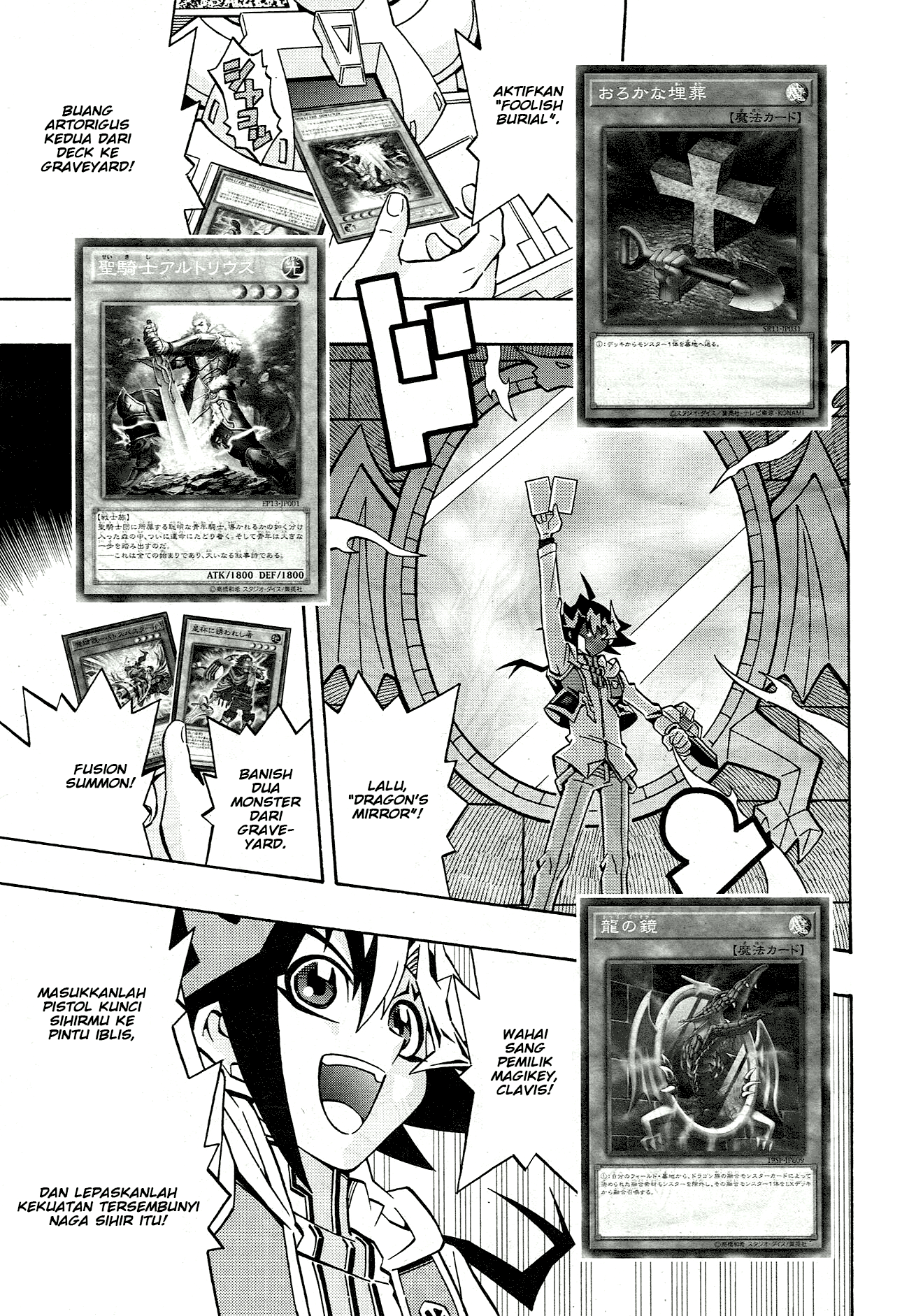 Yu☆Gi☆Oh! OCG Structures Chapter 23 - halaman 13