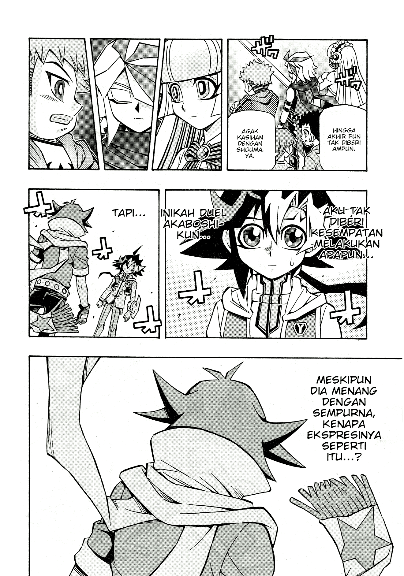 Yu☆Gi☆Oh! OCG Structures Chapter 23 - halaman 20